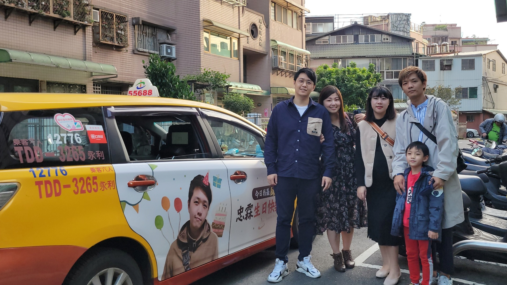 【2025行動生日車】霸氣女友特地準備的生日禮物，沒想到男友竟然語出驚人！